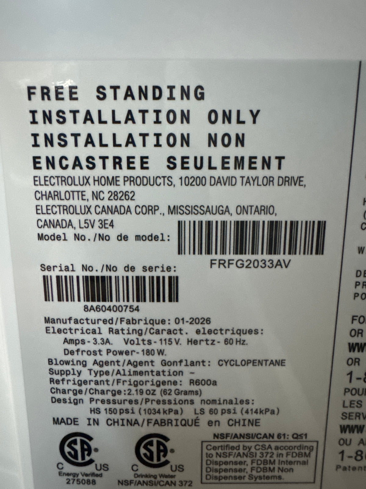 Frigidaire 33in French Door Refrigerator Model#FRFG2033AV Serial#8A60400754 (07)