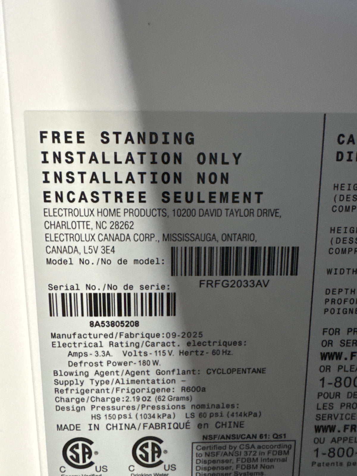 Frigidaire 33in French Door Refrigerator Model#FRFG2033AV Serial#8A53805208 (10)